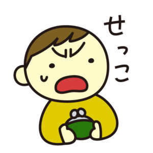 保湿剤の不正処方