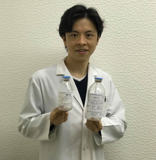 血液クレンジング会員の瓶