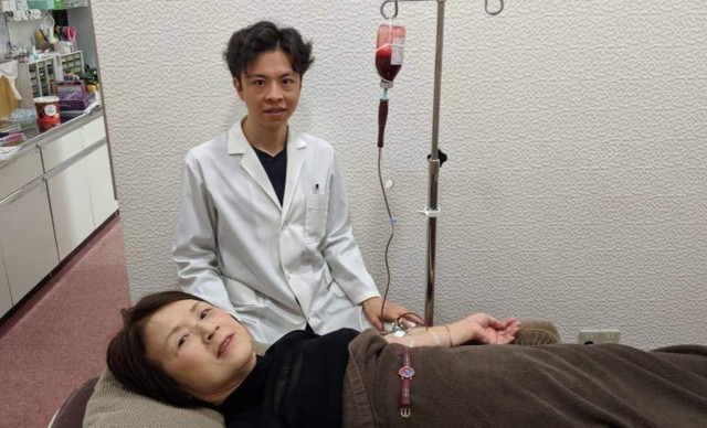 65歳の血液クレンジング画像